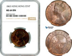 AL495, Hong Kong, Victoria, 1 Cent 1863, London Mint, NGC MS64BN