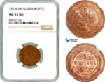 AL512, Russia, Nicholas II, 1 Kopek 1913 СПБ, St. Petersburg Mint, NGC MS64BN