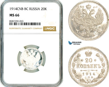 AL514, Russia, Nicholas II, 20 Kopeks 1914 СПБ BC, St. Petersburg Mint, Silver, NGC MS66