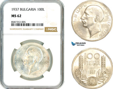 AL523, Bulgaria, Boris III, 100 Leva 1937, Silver, NGC MS62
