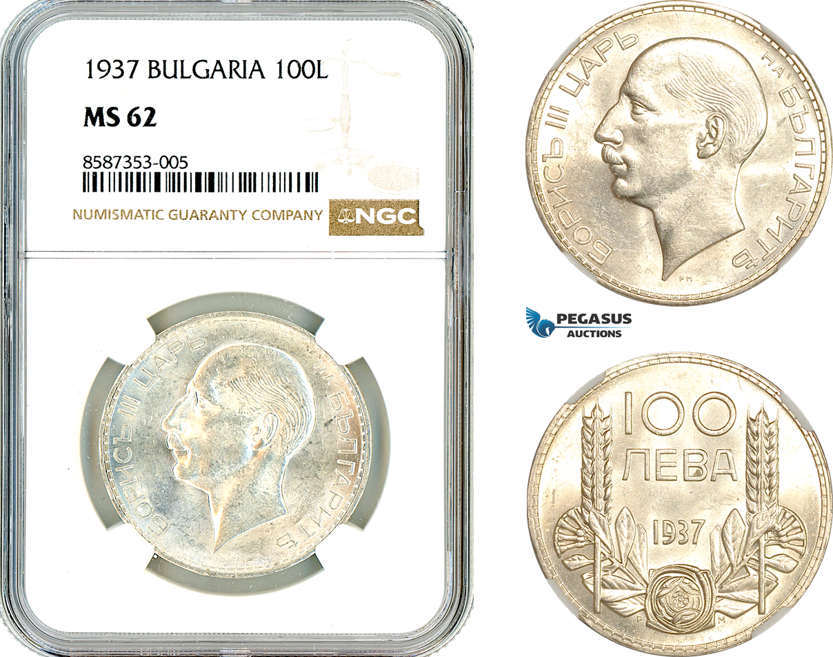 AL523, Bulgaria, Boris III, 100 Leva 1937, Silver, NGC MS62