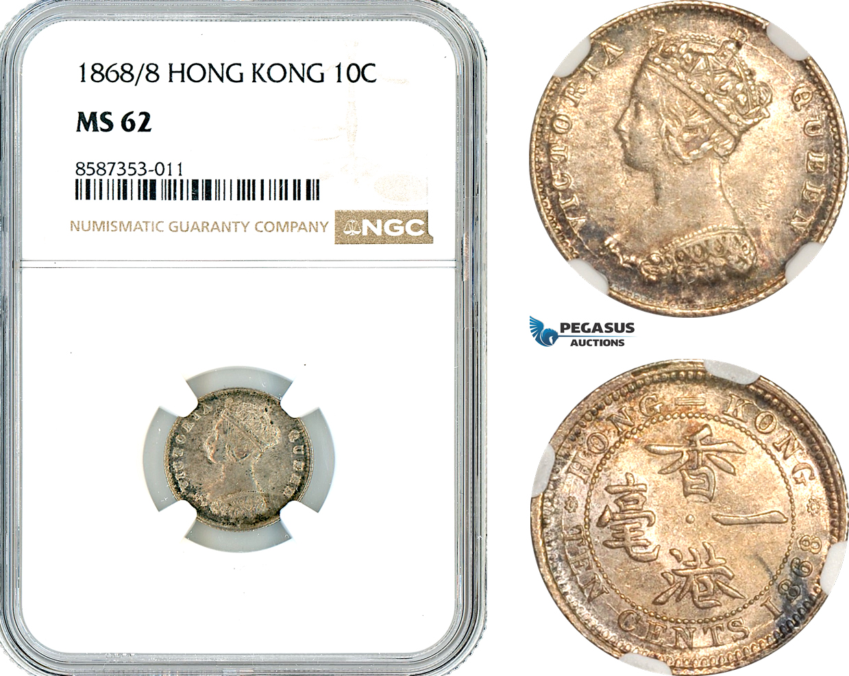 AL531, Hong Kong, Victoria, 10 Cents 1868/8, London Mint, Silver, NGC MS62, Top Pop and single finest graded!