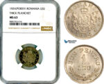 AL535, Romania, Ferdinand, 1 Leu 1924, Poissy Mint, Thick Planchet, NGC MS63