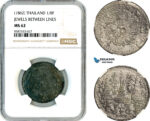 AL545, Thailand, Rama IV, 1/8 Fuang (1 Att) ND (1862), Tin, NGC MS62