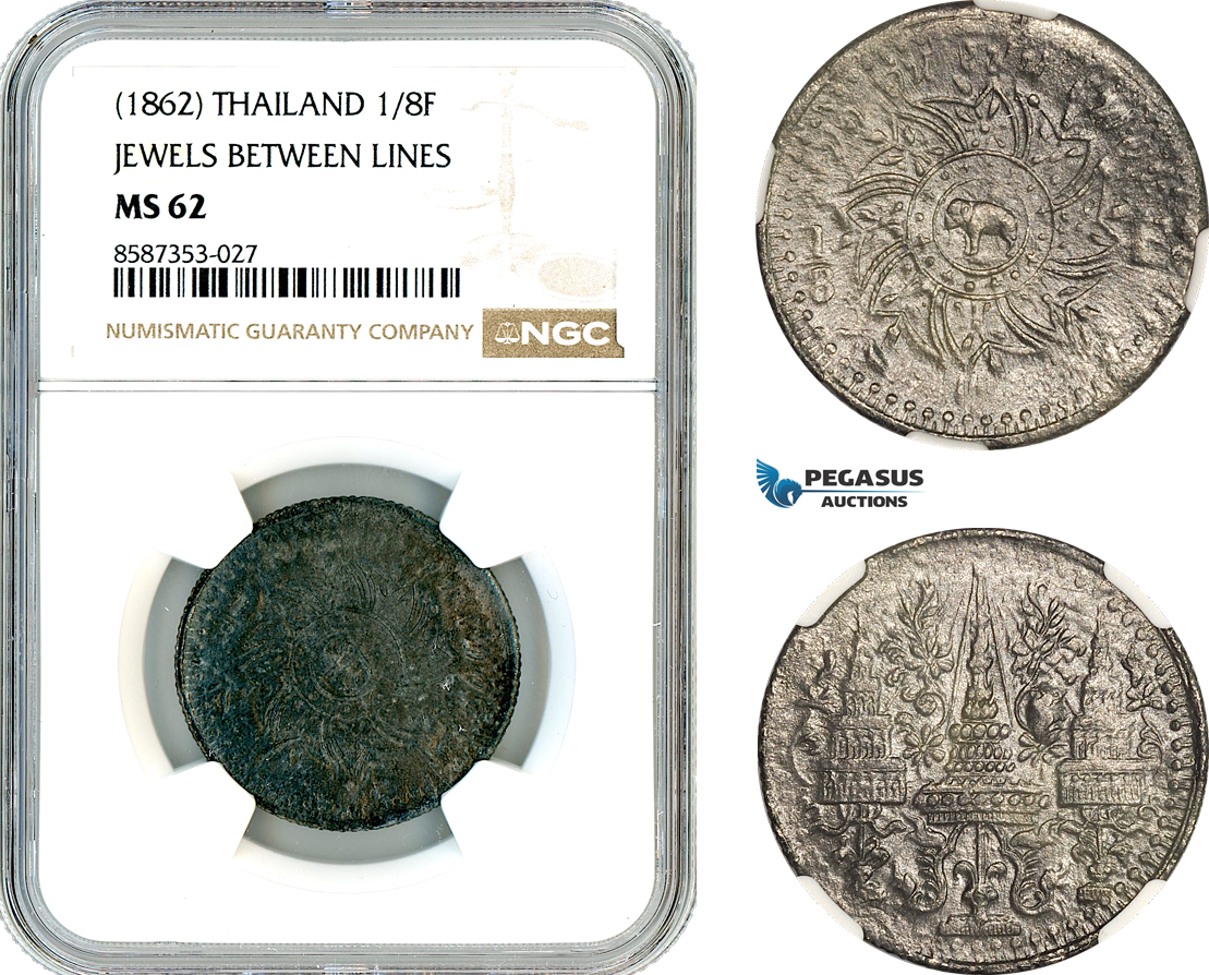 AL545, Thailand, Rama IV, 1/8 Fuang (1 Att) ND (1862), Tin, NGC MS62