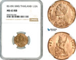 AL546, Thailand, Rama V, 1/2 Att RS109 (1890), Birmingham Mint, NGC MS63RB
