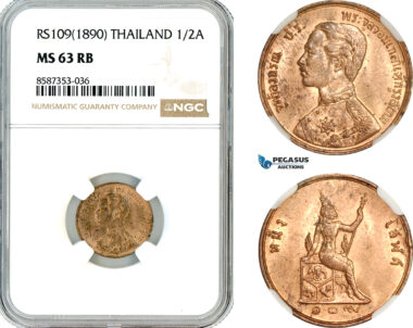 AL546, Thailand, Rama V, 1/2 Att RS109 (1890), Birmingham Mint, NGC MS63RB