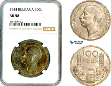 AL552, Bulgaria, Boris III, 100 Leva 1934, Silver, NGC AU58