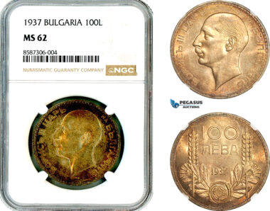 AL553, Bulgaria, Boris III, 100 Leva 1937, Silver, NGC MS62