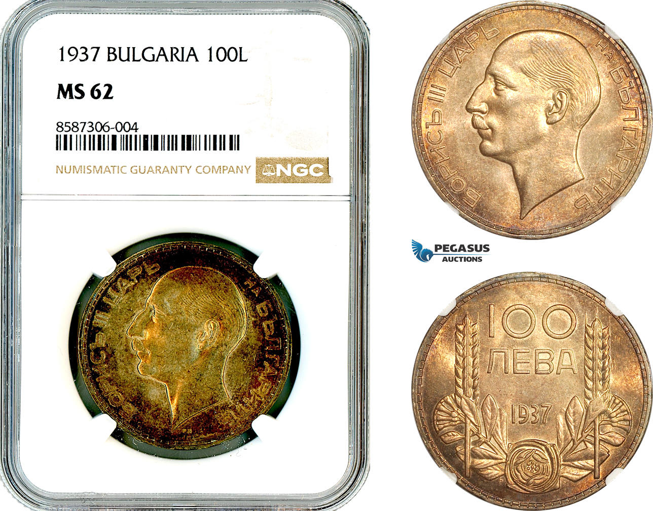 AL553, Bulgaria, Boris III, 100 Leva 1937, Silver, NGC MS62