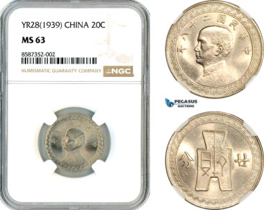 AL555, China, 20 Cents YR28 (1939), NGC MS63