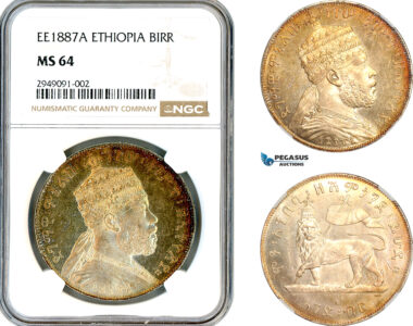 AL557, Ethiopia, Menelik II, 1 Birr EE 1887 (1895) A, Paris Mint, Silver, NGC MS64, Rare!