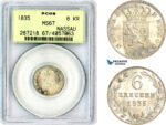 AL565, Germany, Nassau, William, 6 Kreuzer 1835, Silver, PCGS MS67, Top Pop and single finest graded!