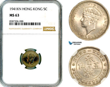 AL579, Hong Kong, George VI, 5 Cents 1941 KN, Kings Norton, NGC MS63, Very Rare!