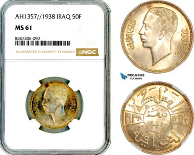 AL588, Iraq, Ghazi I, 50 Fils AH1357//1938, London Mint, Silver, NGC MS61