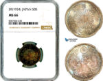 AL592, Japan, Showa, 50 Sen S9 (1934), Silver, NGC MS66