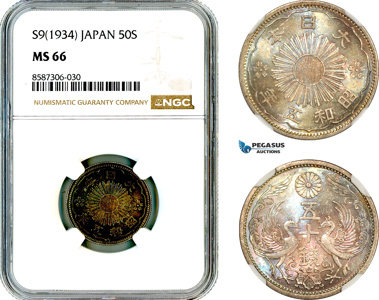 AL592, Japan, Showa, 50 Sen S9 (1934), Silver, NGC MS66