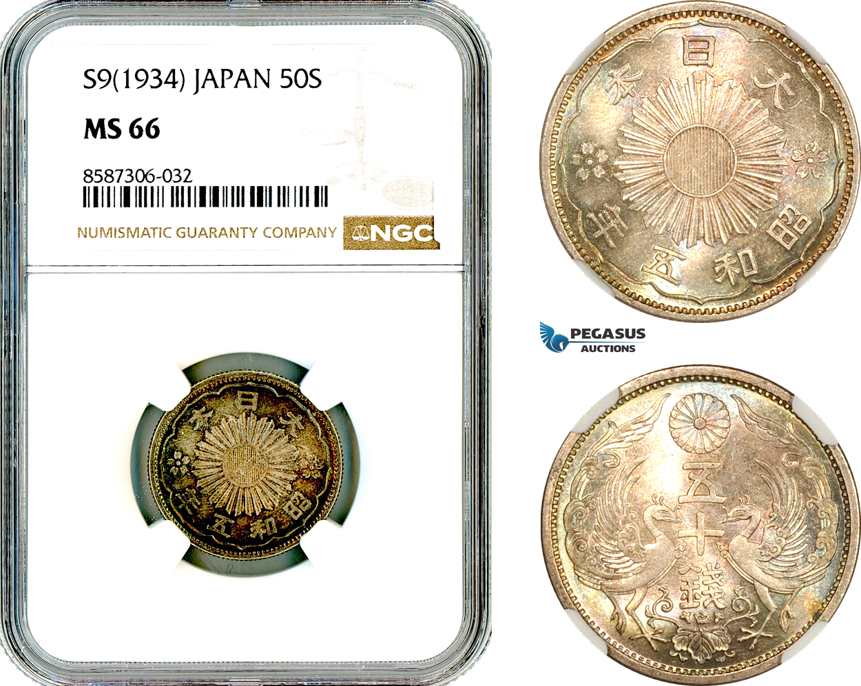 AL593, Japan, Showa, 50 Sen S9 (1934), Silver, NGC MS66