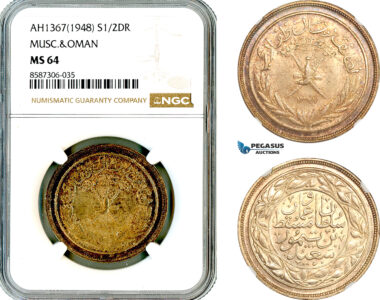 AL597, Muscat & Oman, Said bin Taimur, 1/2 Dhofari Rial AH1367 (1948), Silver, NGC MS64