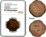AL608, Russia, Moldavia & Wallachia, Para/3 Dengi 1772, Sadogura Mint, NGC XF Details