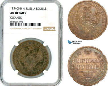 AL609, Russia, Nicholas I, 1 Rouble 1854 СПБ-НІ, St. Petersburg Mint, Silver, NGC AU Details