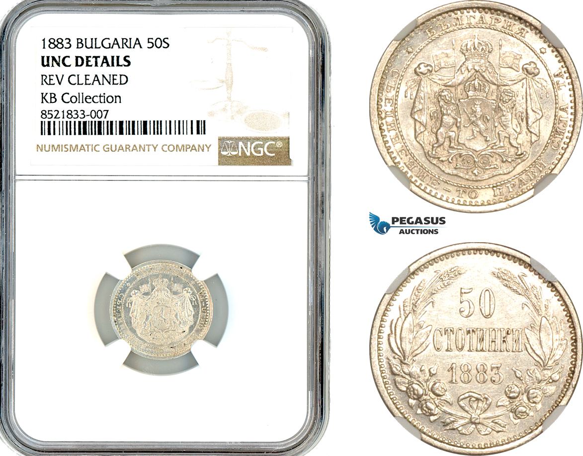 AL626, Bulgaria, Alexander I, 50 Stotinki 1883, St. Petersburg, Silver, KB Collection, NGC UNC Details