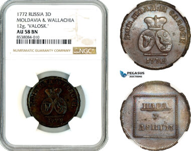 AL629, Russia, Moldavia & Wallachia, Para/3 Dengi 1772, Sadogura Mint, NGC AU58BN
