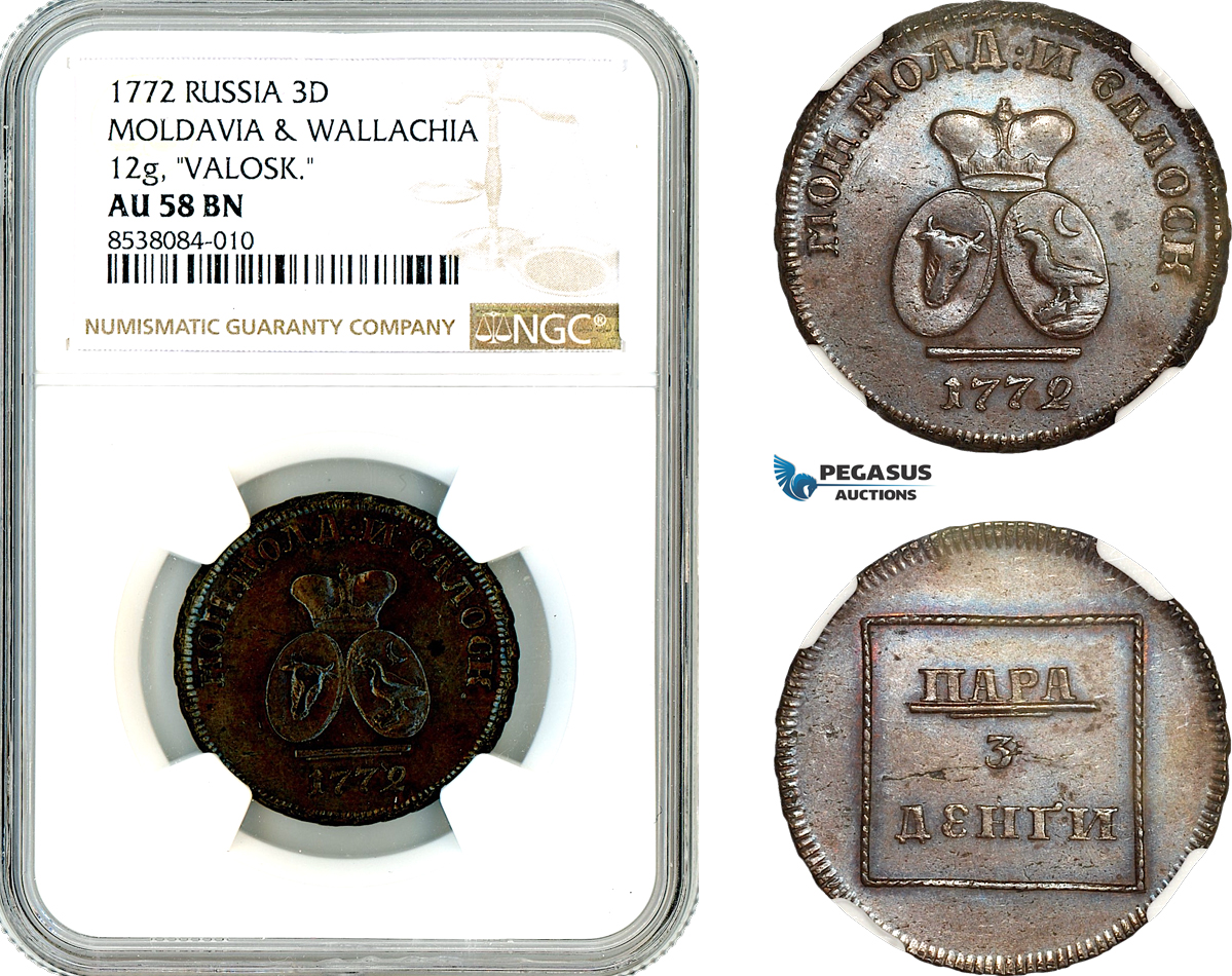 AL629, Russia, Moldavia & Wallachia, Para/3 Dengi 1772, Sadogura Mint, NGC AU58BN