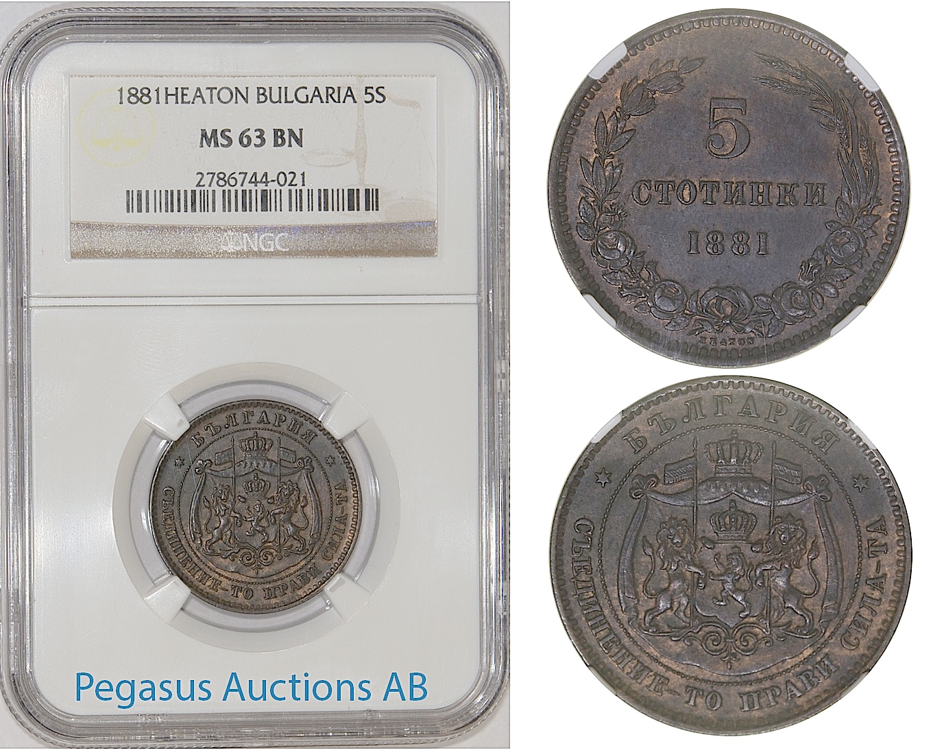 A07, Bulgaria, Alexander I, 5 Stotinki 1881 NGC MS63BN, Rare Grade! Pop 1/5