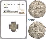 A5/2 Algeria, Abdul Hamid I, 1/8 Budju AH1201 (1787) Silver, KM# 35, NGC AU58