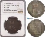 A5/877 Russia, Moldavia & Wallachia, 2 Para / 3 Kopeks 1773, Sadogura, KM C# 3, NGC VF25BN