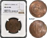 A6/110, French Indo-China, 1 Centime 1887 A, Paris Mint, KM# 7, NGC MS65BN