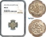 A7/170, Egypt (Ottoman Empire) Abdul Hamid II, 1 Qirsh AH1293//4, Misr Mint, Silver, KM# 277, Light toning with full Mint luster, NGC MS65