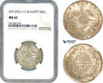 A7/171, Egypt (Ottoman Empire) Abdul Hamid II, 5 Qirsh AH1293//17 W, Misr Mint, Silver, KM# 296, Light toning with full Mint luster, NGC MS62