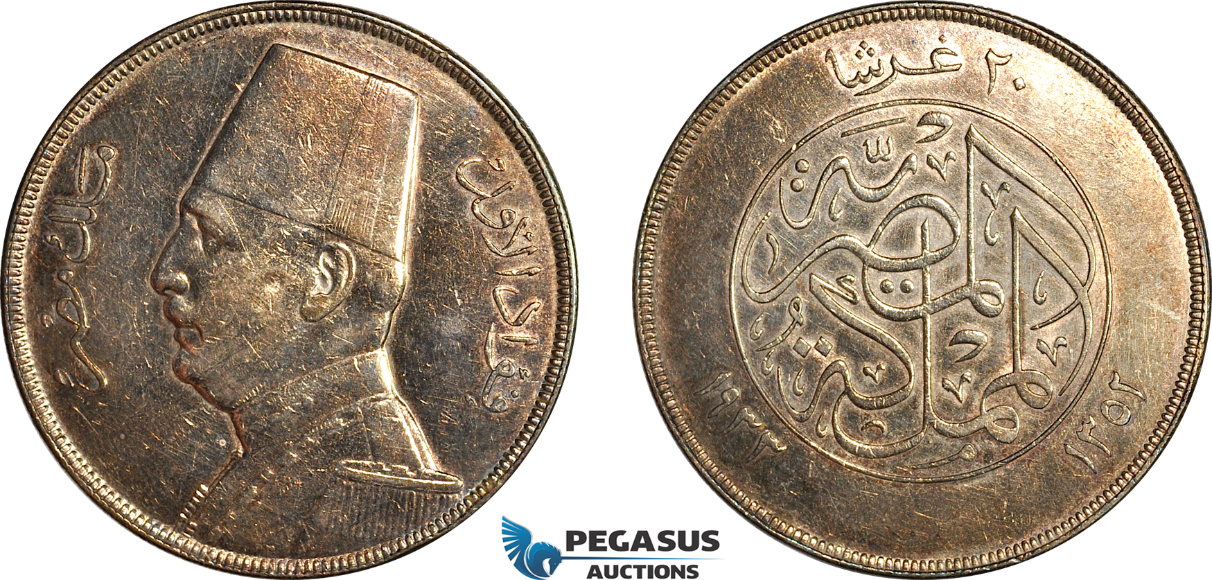 A7/177, Egypt, Fuad, 20 Piastres AH1352//1933, London Mint, Silver, KM# 352, Dark toning with much luster! EF