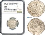 A7/331, Iran, Sultan Husayn, Safavid Abbasi AH1132 (1720) Tabriz Mint, Silver, KM# 282, Much remaining lustre, NGC AU53, Top Pop! Single finest graded!