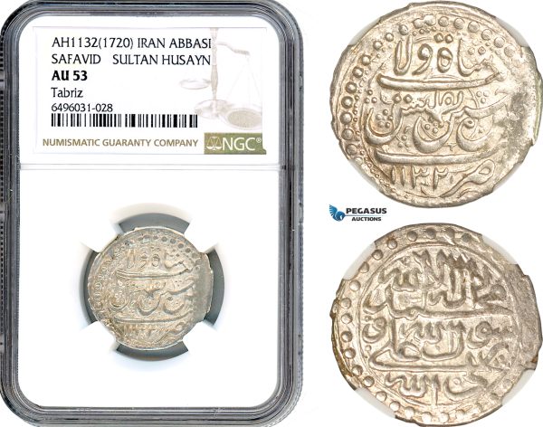 A7/331, Iran, Sultan Husayn, Safavid Abbasi AH1132 (1720) Tabriz Mint, Silver, KM# 282, Much remaining lustre, NGC AU53, Top Pop! Single finest graded!
