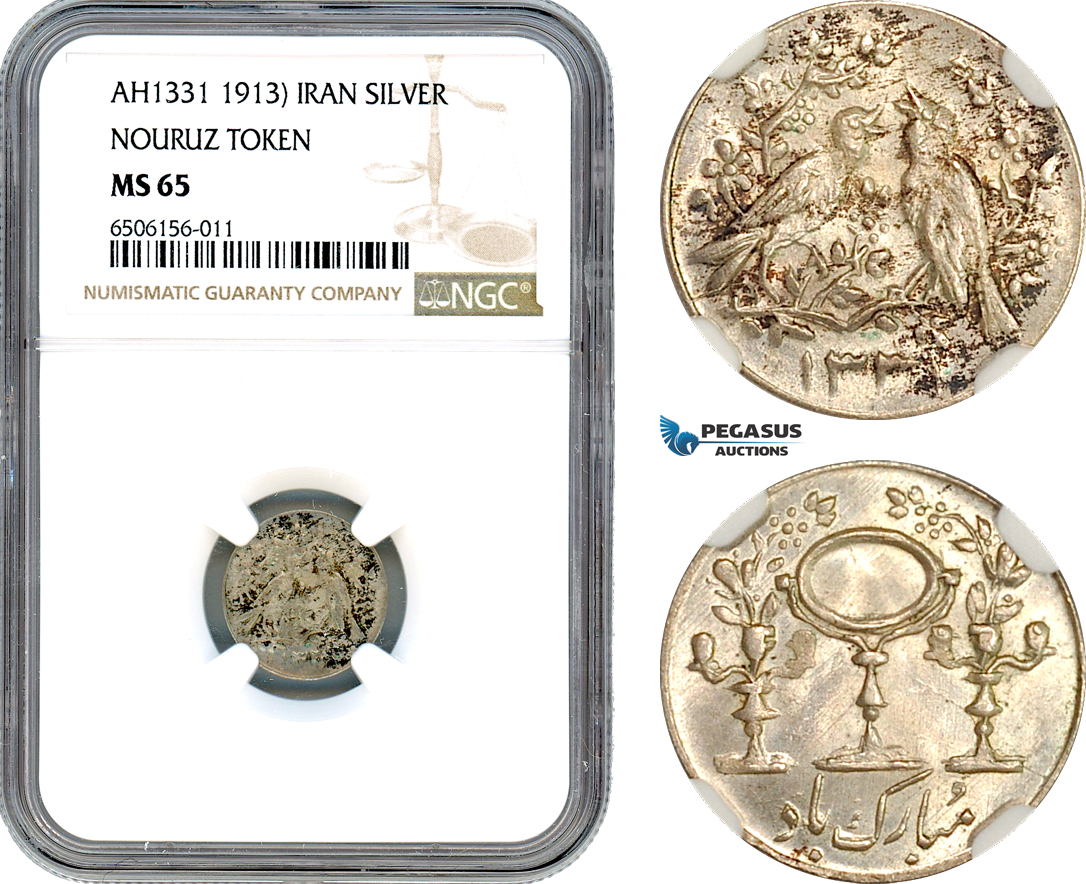 A7/332, Iran, Nouruz Token AH1331 (1913) Silver, NGC MS65, Top Pop! Single finest graded!