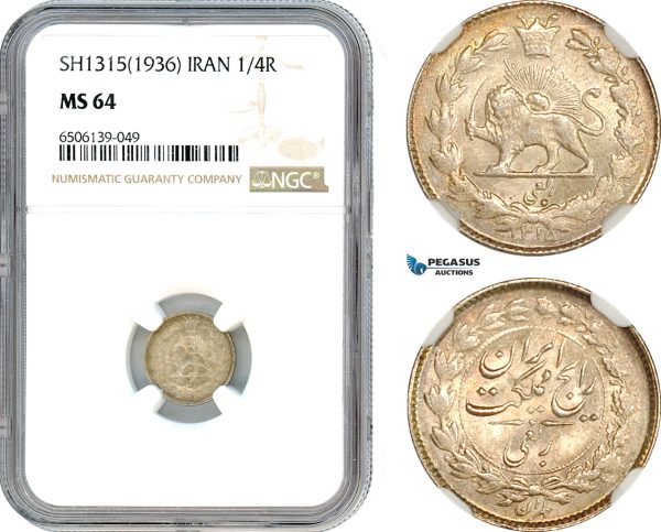 A7/334, Iran, Reza Shah, 1/4 Rial SH1315 (1936) Silver, KM# 1127, Amber toning! NGC MS64