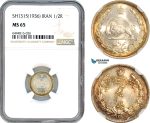 A7/335, Iran, Reza Shah, 1/2 Rial SH1315 (1936) Silver, KM# 1128, Amber toning! NGC MS65, Top Pop!