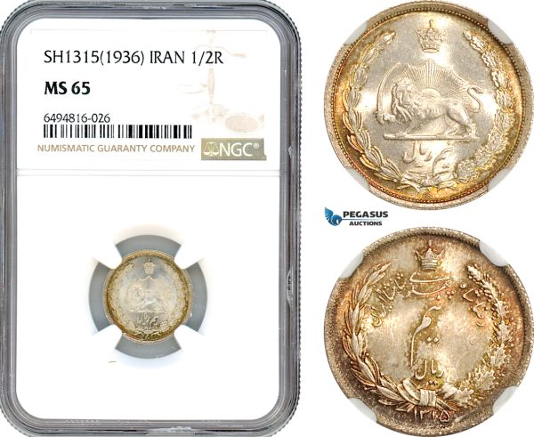 A7/335, Iran, Reza Shah, 1/2 Rial SH1315 (1936) Silver, KM# 1128, Amber toning! NGC MS65, Top Pop!