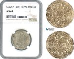 A7/398, Nepal, Rajendra Bikram Shah, 1 Mohar SE1757 (1835) Silver, KM# 565, NGC MS63, Top Pop! Single finest graded!