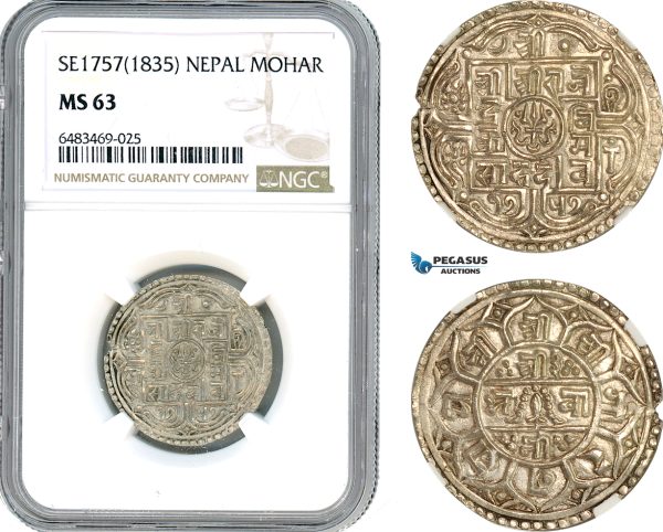 A7/398, Nepal, Rajendra Bikram Shah, 1 Mohar SE1757 (1835) Silver, KM# 565, NGC MS63, Top Pop! Single finest graded!