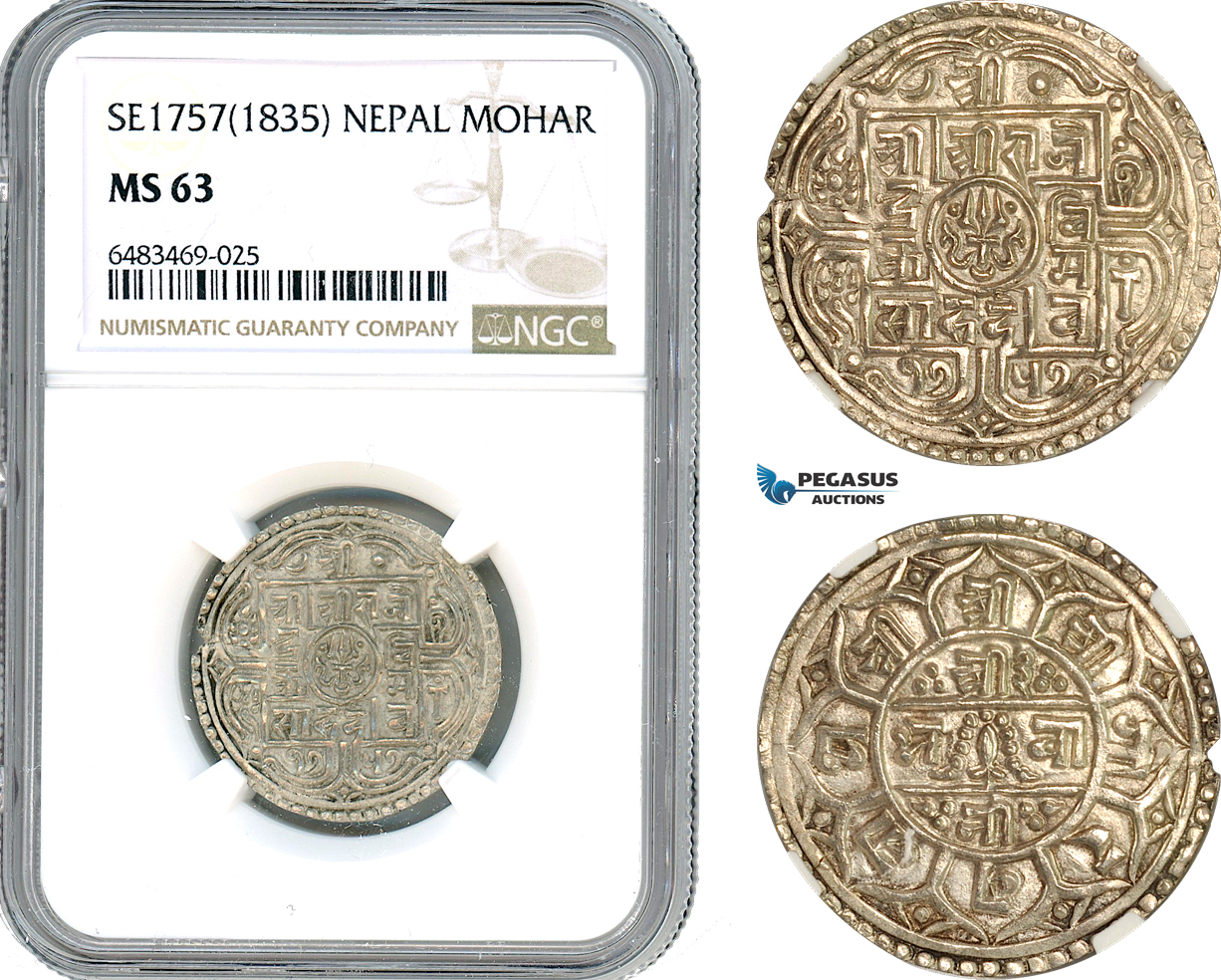 A7/398, Nepal, Rajendra Bikram Shah, 1 Mohar SE1757 (1835) Silver, KM# 565, NGC MS63, Top Pop! Single finest graded!