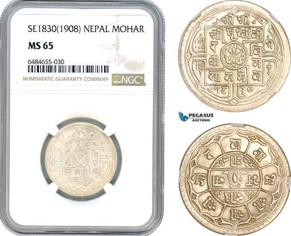 A7/399, Nepal, Prithvi Bir Bikram, 1 Mohar SE1830 (1908) Silver, KM# 651, NGC MS65, Top Pop!