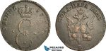 A7/584, Russia, Moldavia & Wallachia, Catherine II, Para / 3 Dengas 1771 S, Sadogura Mint, Bronze (11.28g) Bit. 1265 (R1) Chocolate brown, VF-EF, Rare!