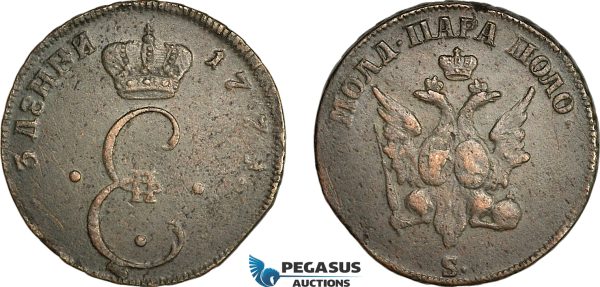 A7/584, Russia, Moldavia & Wallachia, Catherine II, Para / 3 Dengas 1771 S, Sadogura Mint, Bronze (11.28g) Bit. 1265 (R1) Chocolate brown, VF-EF, Rare!