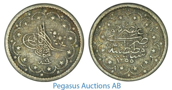 A87, Ottoman Empire/Turkey, Abdul Mejid, 5 Kurush AH1255/14, Silver