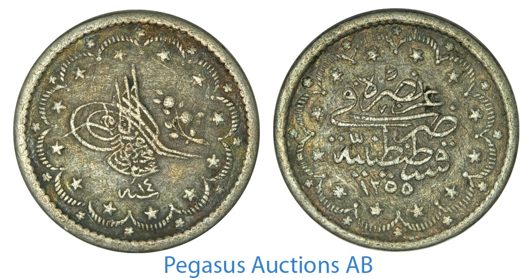 A87, Ottoman Empire/Turkey, Abdul Mejid, 5 Kurush AH1255/14, Silver