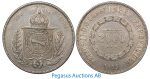 A98, Brazil, Pedro II, 2000 Reis 1855, Silver Crown, Nice!